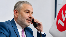 ינון מגל, צילום: מסך, רשתות חברתיות ערוץ 14